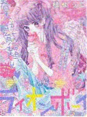 日韩精品视频综艺三坪厨房日韩篇现场