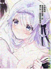 日韩精品视频短剧合租第101天画面