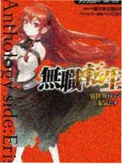 日韩精品视频综艺小镇改造计划现场