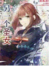 日韩精品视频综艺一个人的荒野餐桌现场